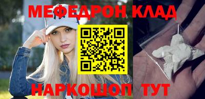 кокаин колумбия Чапаевск