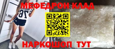 кокаин колумбия Чапаевск