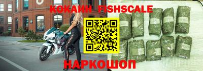 кокаин колумбия Чапаевск