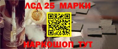 спайс Чебоксары