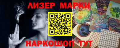 кокаин колумбия Чапаевск