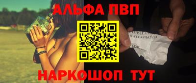 кокаин колумбия Чапаевск