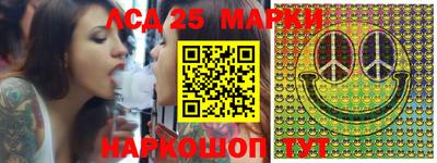 спайс Чебоксары