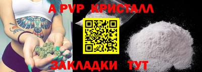 кокаин колумбия Чапаевск