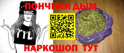 кокаин колумбия Чапаевск