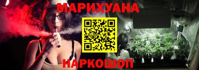 спайс Чебоксары