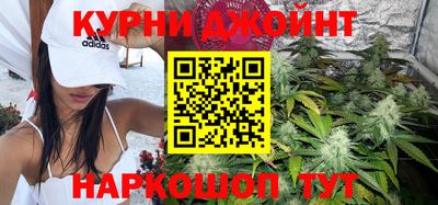 кокаин колумбия Чапаевск