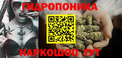 кокаин колумбия Чапаевск