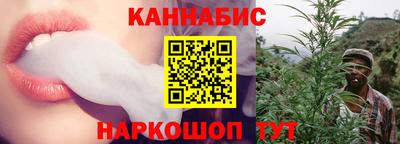 кокаин колумбия Чапаевск