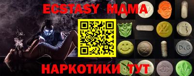 кокаин колумбия Чапаевск