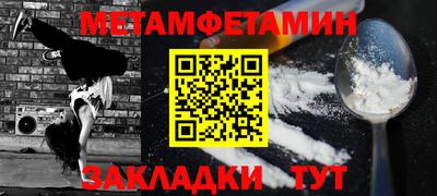 кокаин колумбия Чапаевск