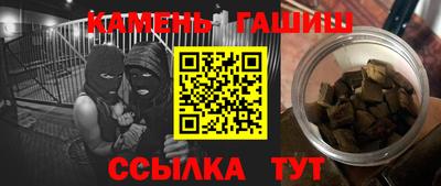 кокаин колумбия Чапаевск