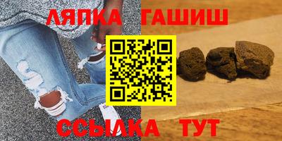 спайс Чебоксары