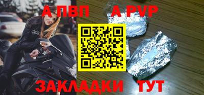 кокаин колумбия Чапаевск